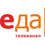 ЕДА онлайн смотреть прямой эфир