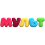 Мульт смотреть прямой эфир